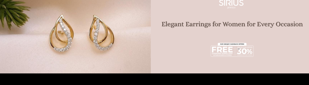 Sirius Jewels