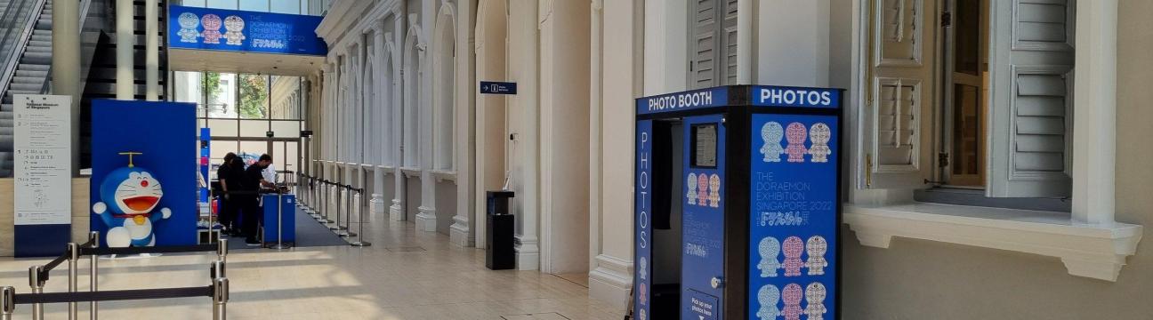 The Photo Booth Company